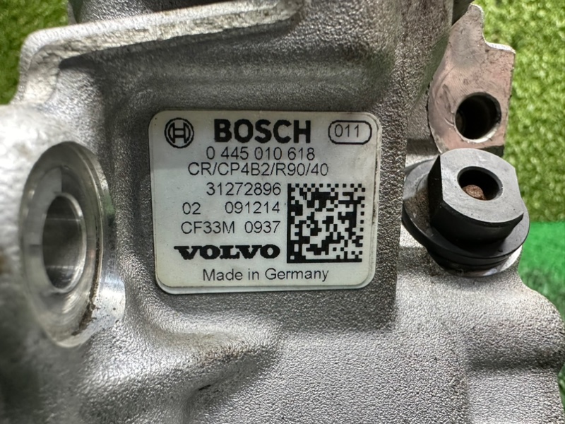 ТНВД, 10000 рублей, Москва