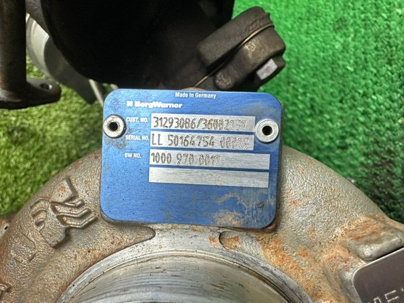 Турбина, 45000 рублей, Москва