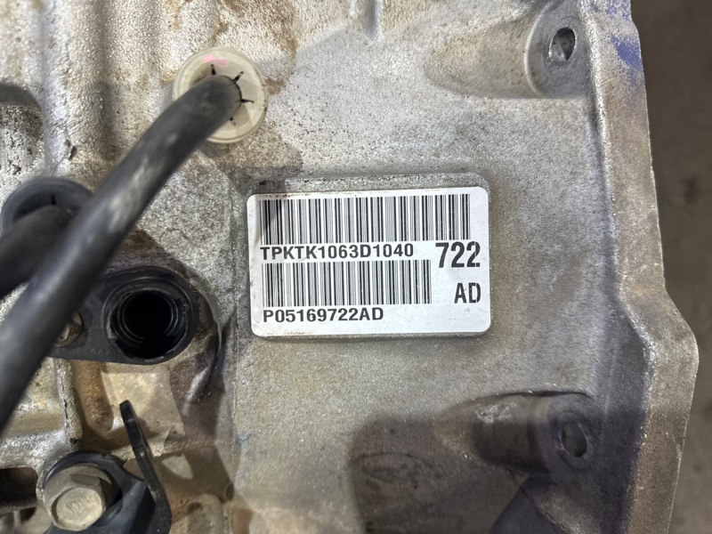 АКПП, 142000 рублей, Москва