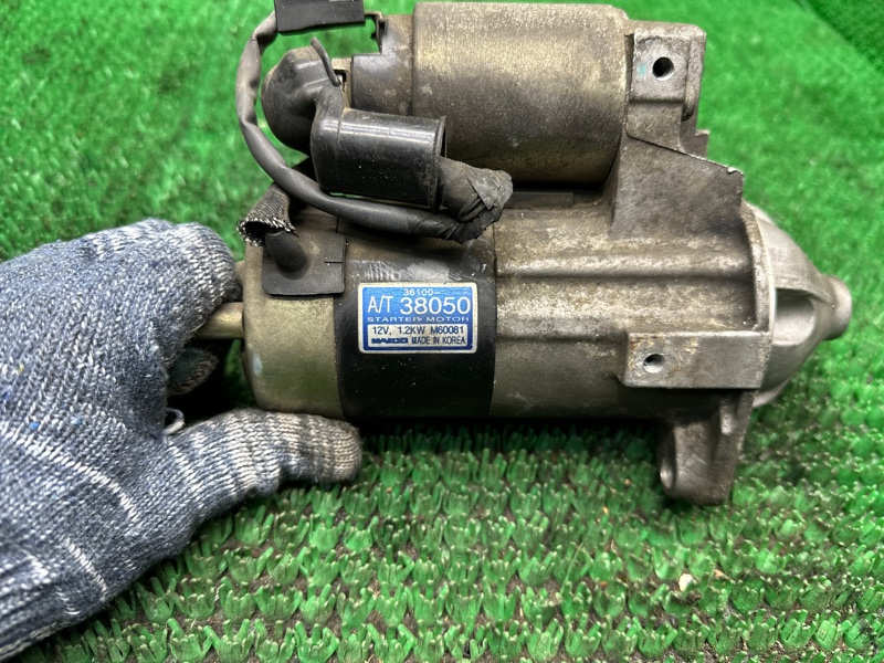 Стартер, 3000 рублей, Москва