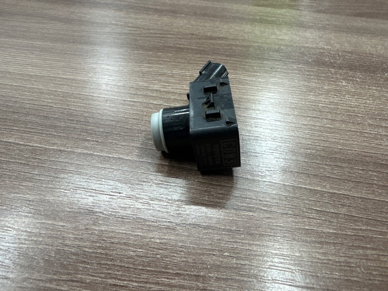 Парктроник, 5000 рублей, Москва