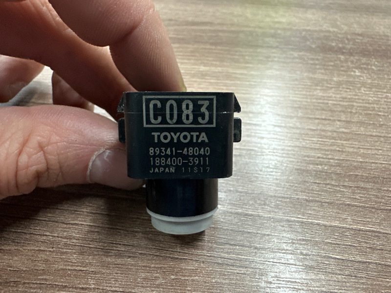 Парктроник, 5000 рублей, Москва