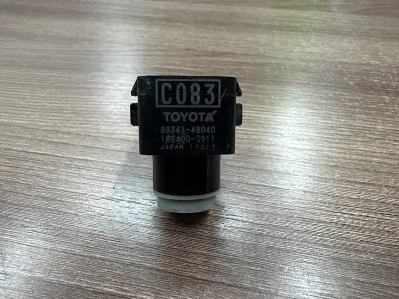 Парктроник, 5000 рублей, Москва