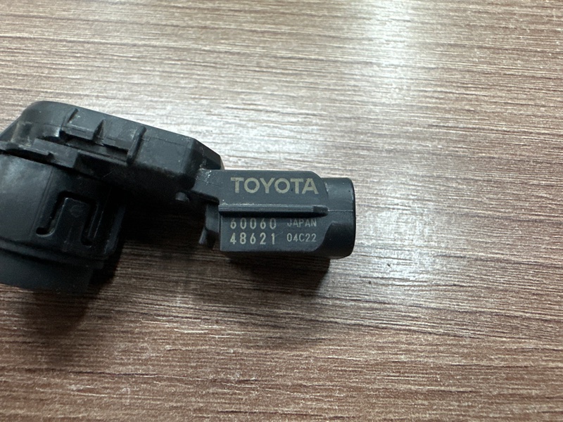 Парктроник, 5000 рублей, Москва