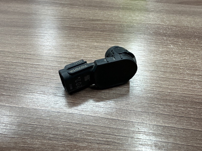 Парктроник, 5000 рублей, Москва