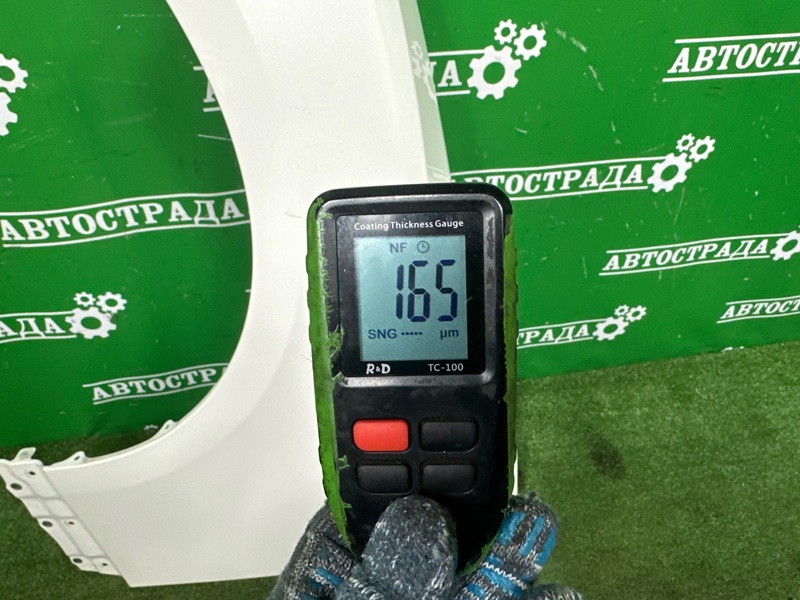 Крыло, 45000 рублей, Москва