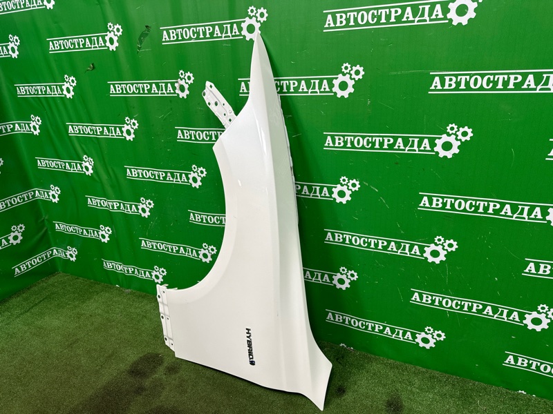 Крыло, 45000 рублей, Москва