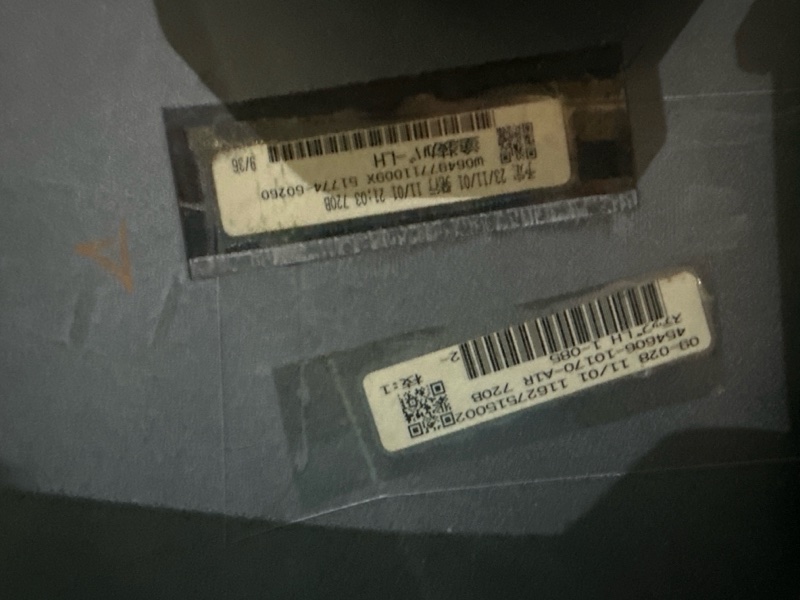 Подножка порог, 180000 рублей, Москва