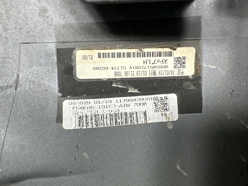 Подножка порог, 55000 рублей, Москва