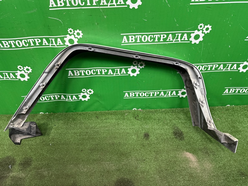 Расширитель крыла, 20000 рублей, Москва