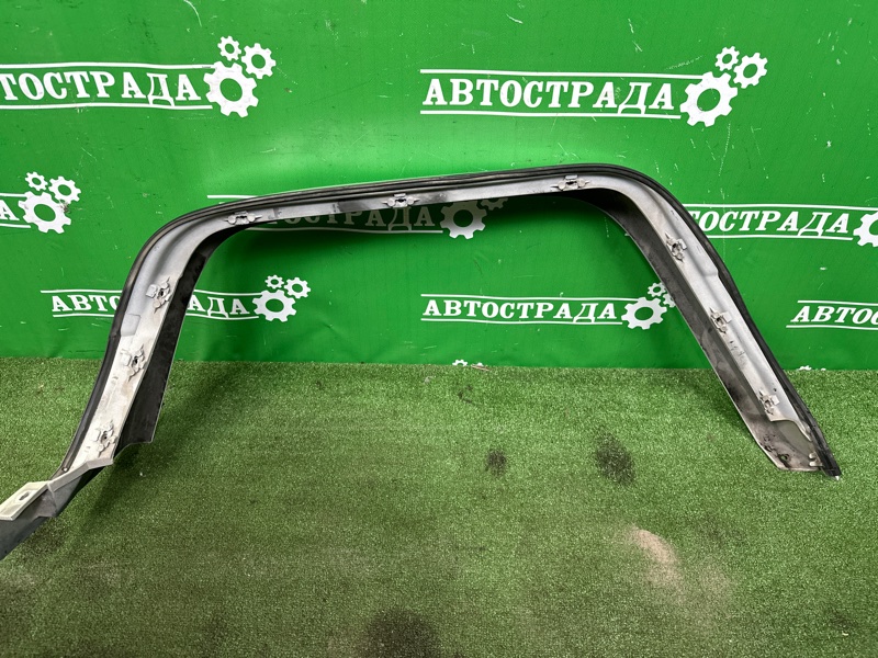 Расширитель крыла, 20000 рублей, Москва