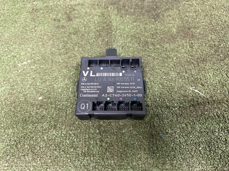 Блок управления дверьми, 3000 рублей, Москва