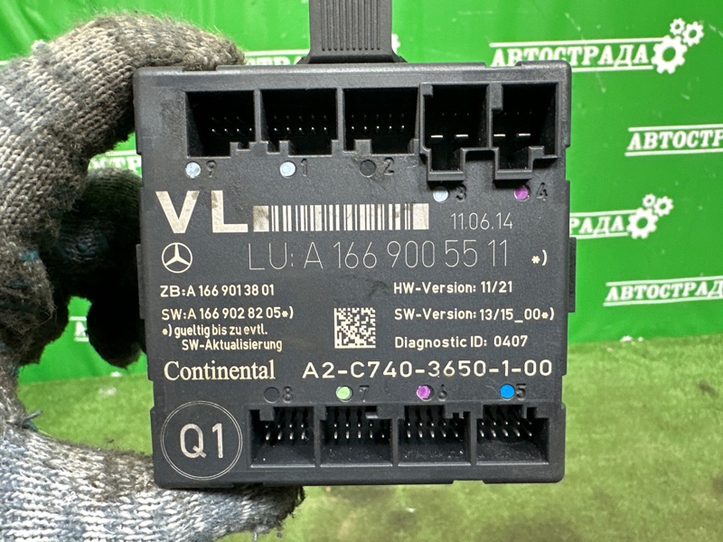 Блок управления дверьми, 3000 рублей, Москва