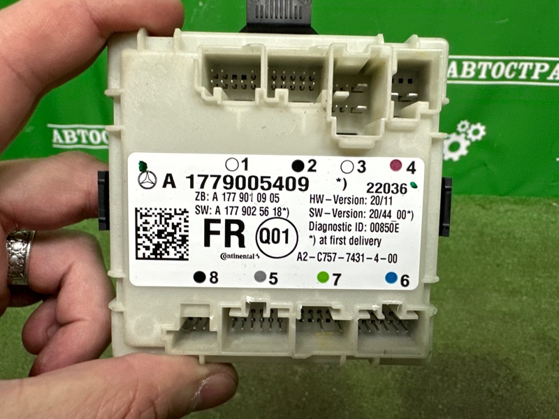 Блок управления дверьми, 5000 рублей, Москва