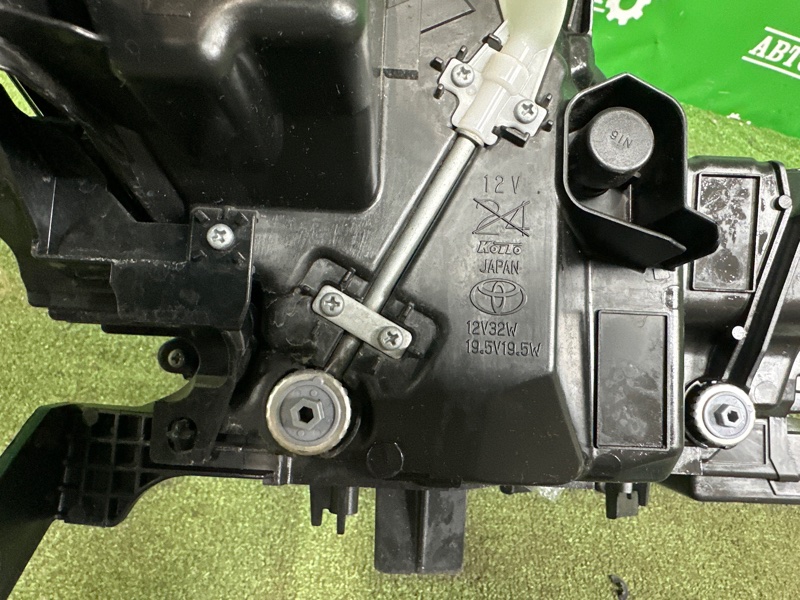 Фара, 70000 рублей, Москва