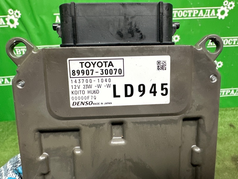 Блок фары, 30000 рублей, Москва