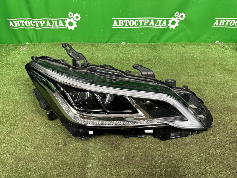 Фара, 70000 рублей, Москва