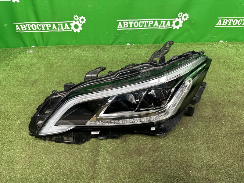 Фара, 70000 рублей, Москва