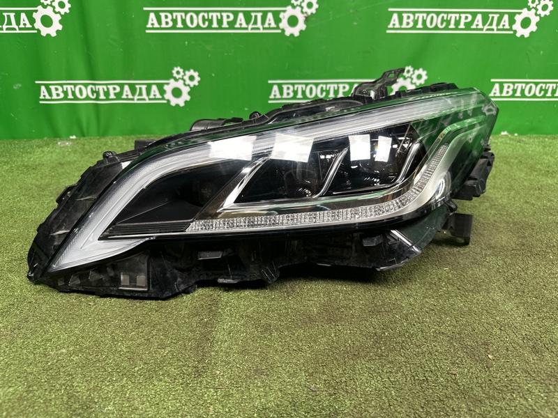 Фара, 70000 рублей, Москва