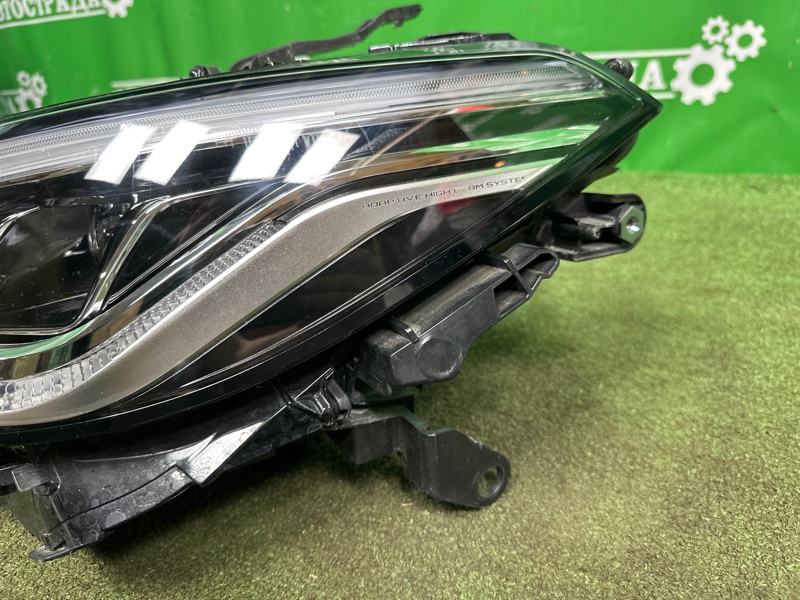 Фара, 70000 рублей, Москва