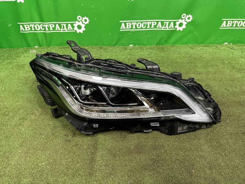 Фара, 70000 рублей, Москва