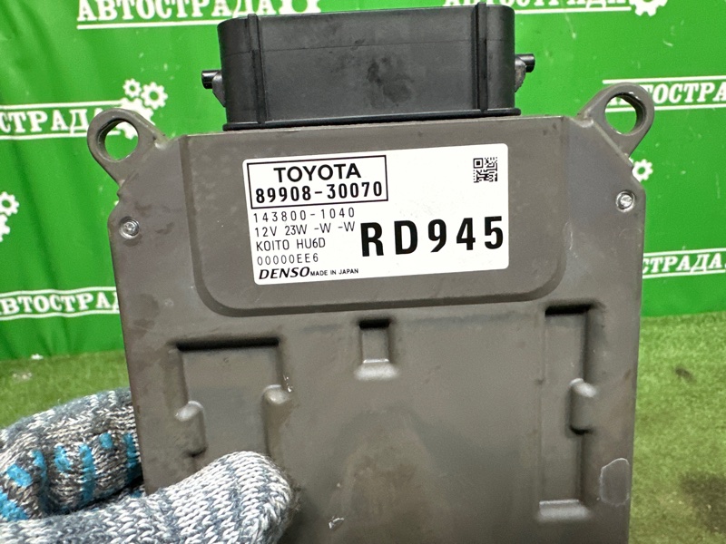 Блок фары, 30000 рублей, Москва