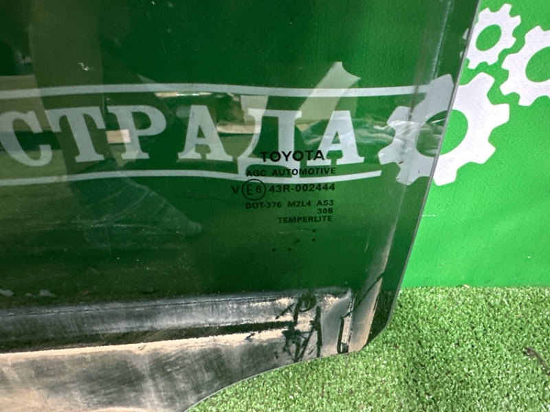 Стекло двери, 12000 рублей, Москва