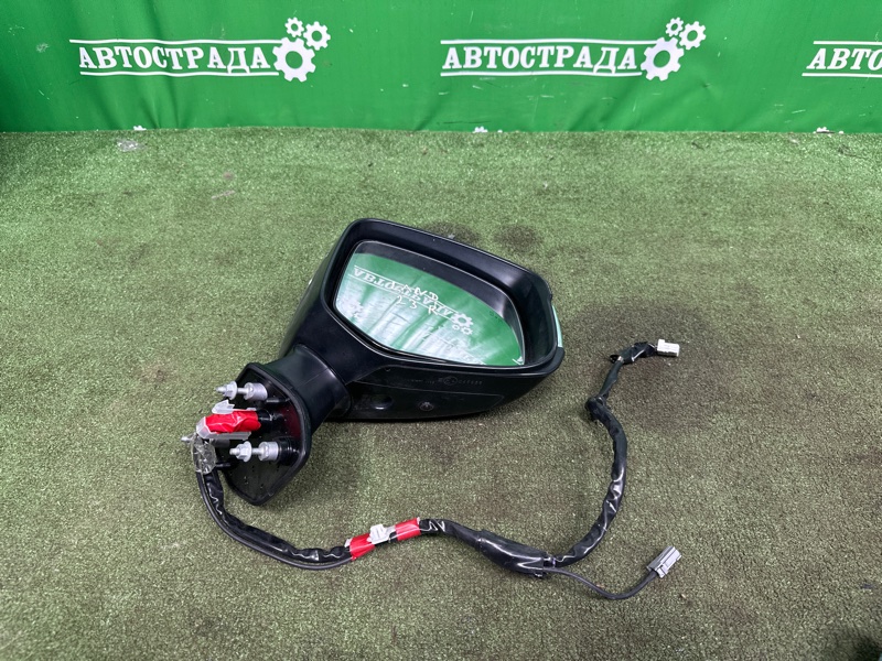 Зеркало, 90000 рублей, Москва