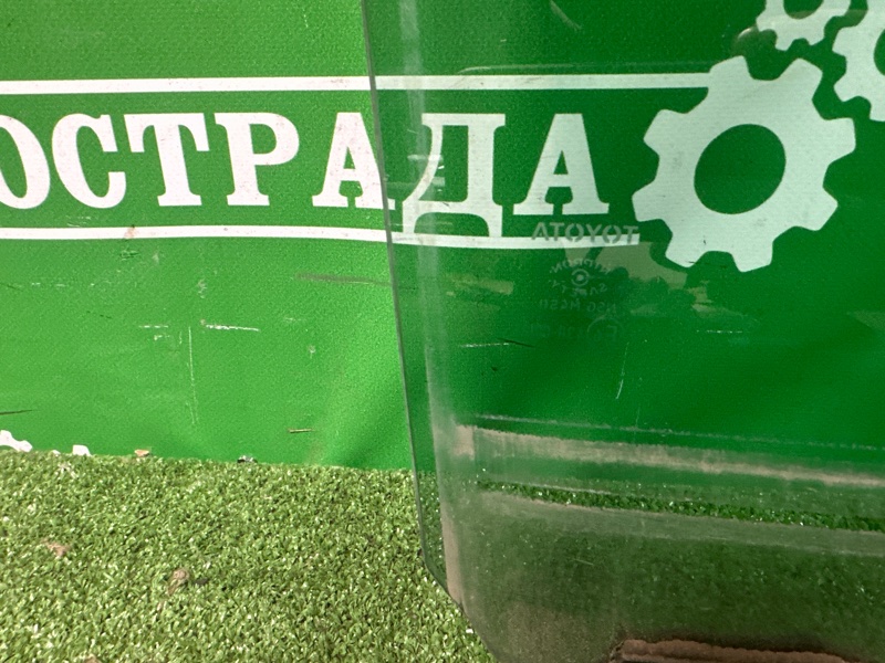 Стекло двери, 12000 рублей, Москва