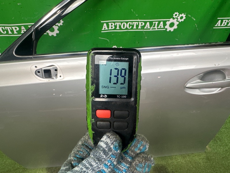 Дверь, 30000 рублей, Москва