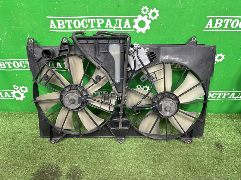 Диффузор, 17000 рублей, Москва