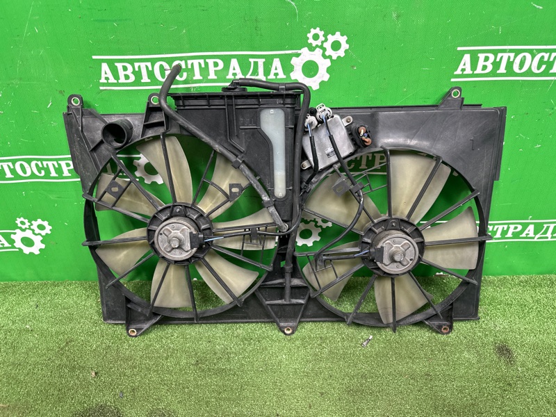 Диффузор, 17000 рублей, Москва