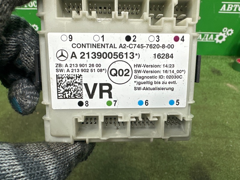 Блок управления дверьми, 1000 рублей, Москва