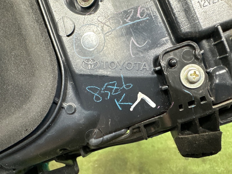 Фонарь, 25000 рублей, Москва