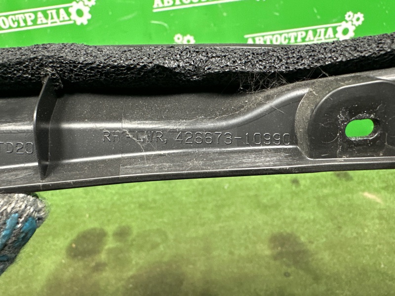 Датчик защемления, 20000 рублей, Москва