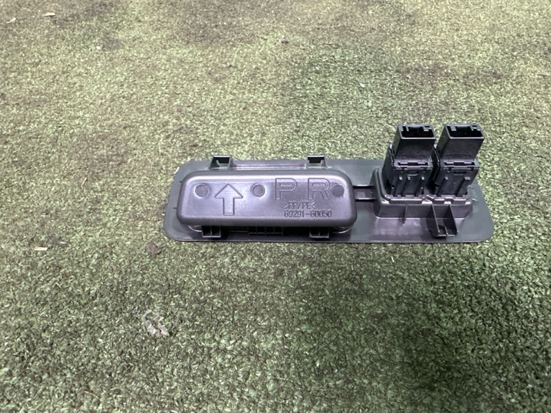 Кнопка открывания багажника, 5000 рублей, Москва