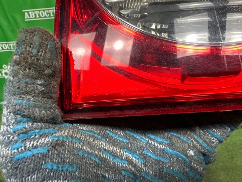 Фонарь, 5000 рублей, Москва