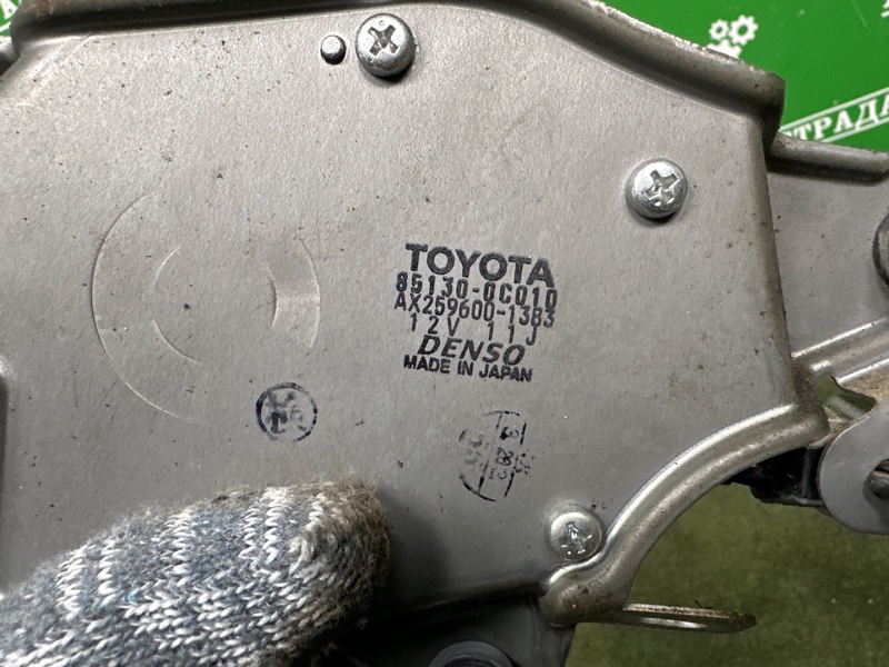 Моторчик дворника, 13000 рублей, Москва