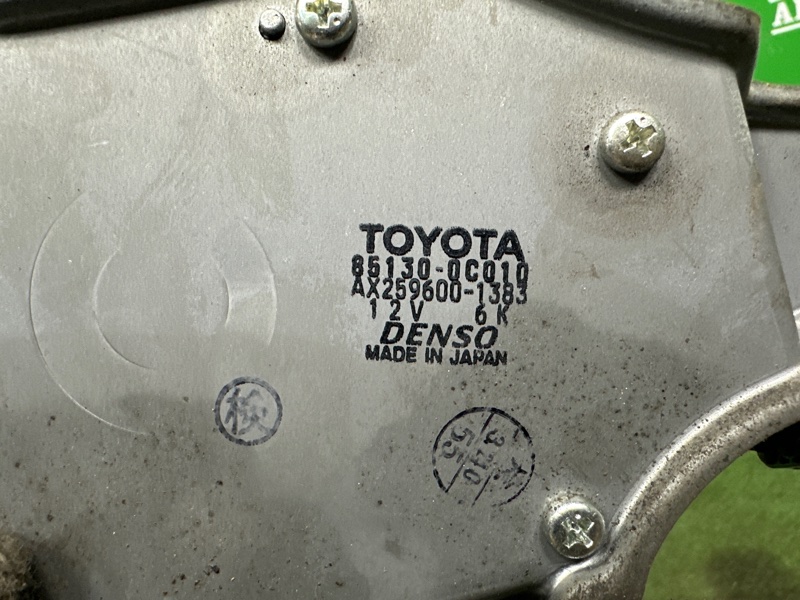 Моторчик дворника, 12000 рублей, Москва