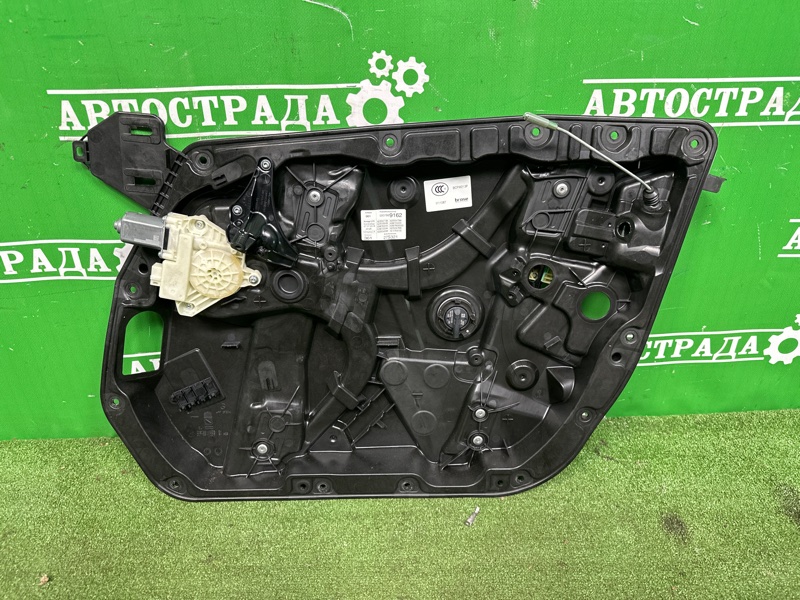 Стеклоподъемник, 2500 рублей, Москва