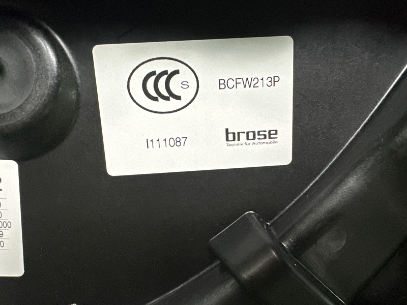 Стеклоподъемник, 2500 рублей, Москва