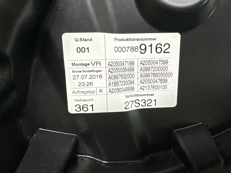 Стеклоподъемник, 2500 рублей, Москва