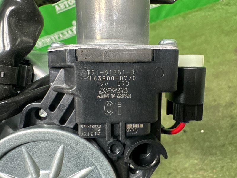 Замок багажника, 15000 рублей, Москва