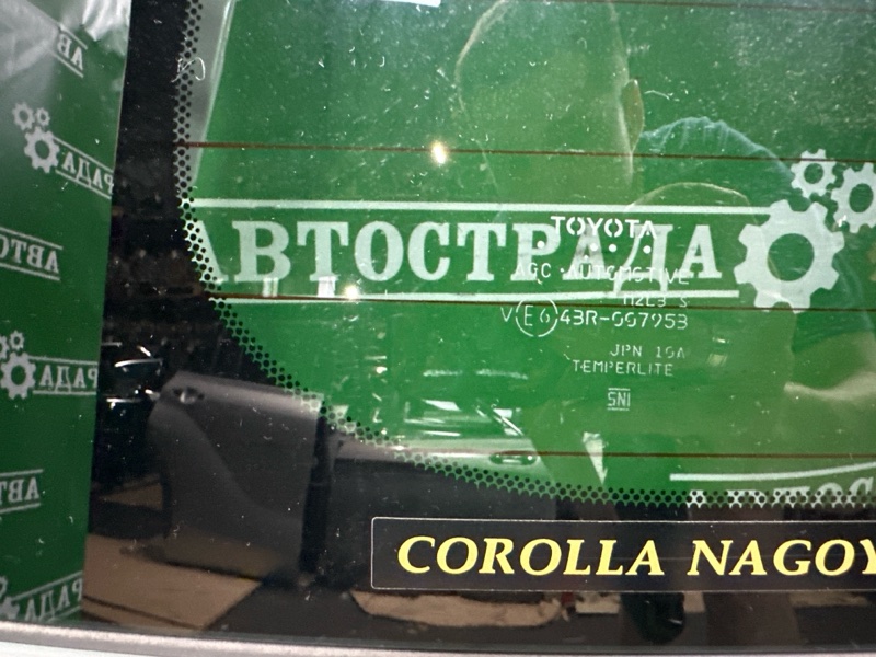 Крышка багажника, 150000 рублей, Москва