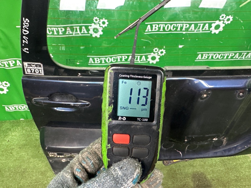 Дверь багажника, 65000 рублей, Москва