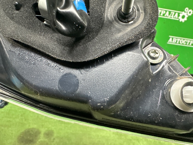 Фонарь, 20000 рублей, Москва