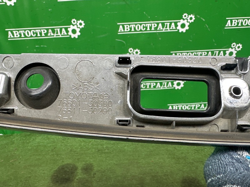 Накладка крышки багажника, 8000 рублей, Москва