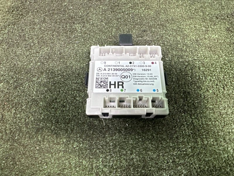 Блок управления дверьми, 1000 рублей, Москва