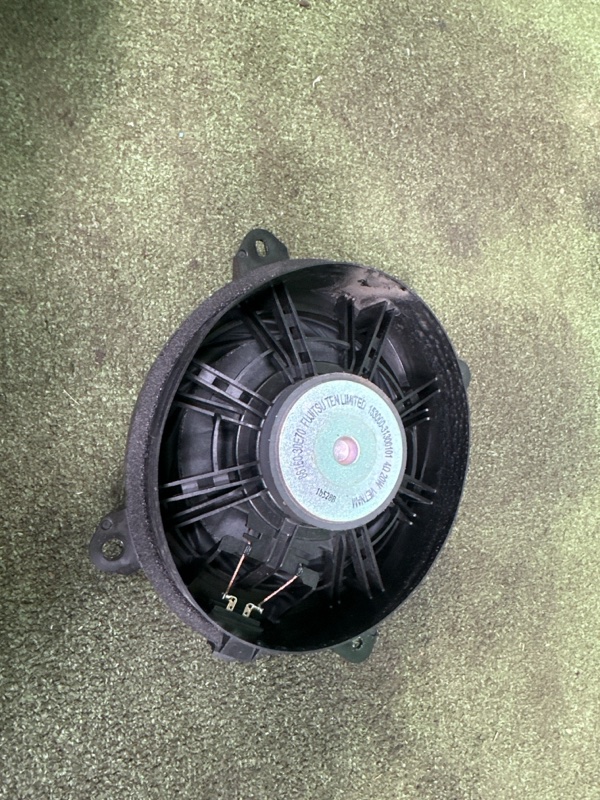 Динамик, 5000 рублей, Москва