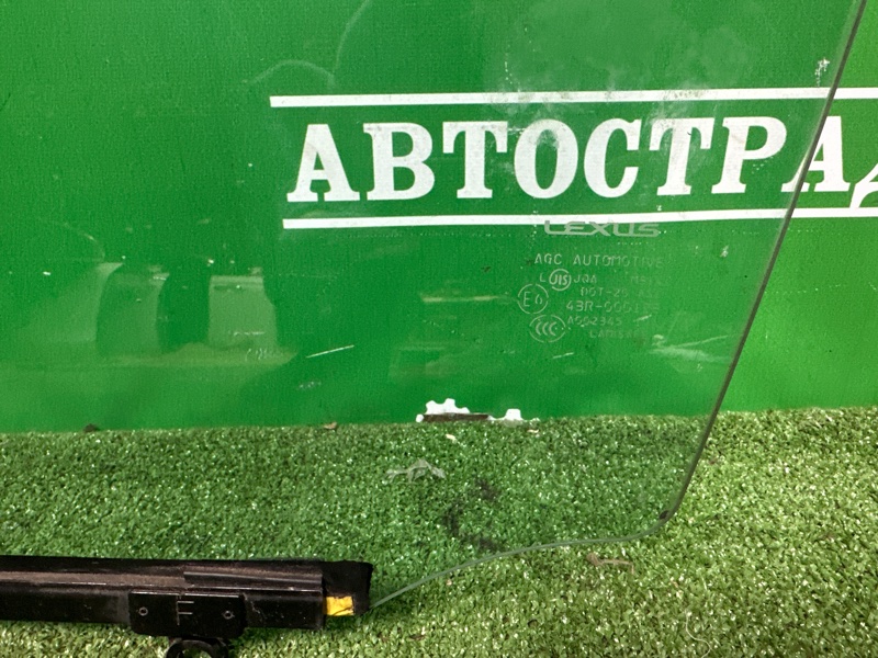 Стекло двойное, 18000 рублей, Москва